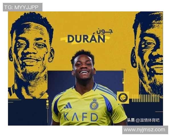 1夜7大转会-巴萨枪手第2签穆帅首签约克雷斯赴英超米兰热刺新动作